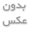 کانوایر